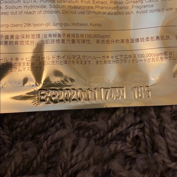 Holika Holika Prime Youth Gold Caviar Face Mask - Picture 5 of 6